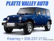 Jeep Wrangler Unlimited