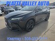  LEXUS NX 450h+