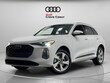 Audi All-new Q5