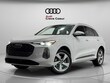Audi All-new Q5