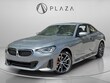 BMW 230i