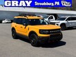  Ford Bronco Sport