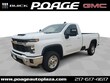 Chevrolet Silverado 2500 HD