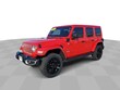 Jeep Wrangler 4xe