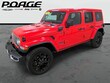  Jeep Wrangler 4xe