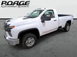 Chevrolet Silverado 2500 HD