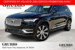 Volvo XC90 Recharge Plug-In Hybrid