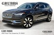 Volvo XC90 Recharge Plug-In Hybrid