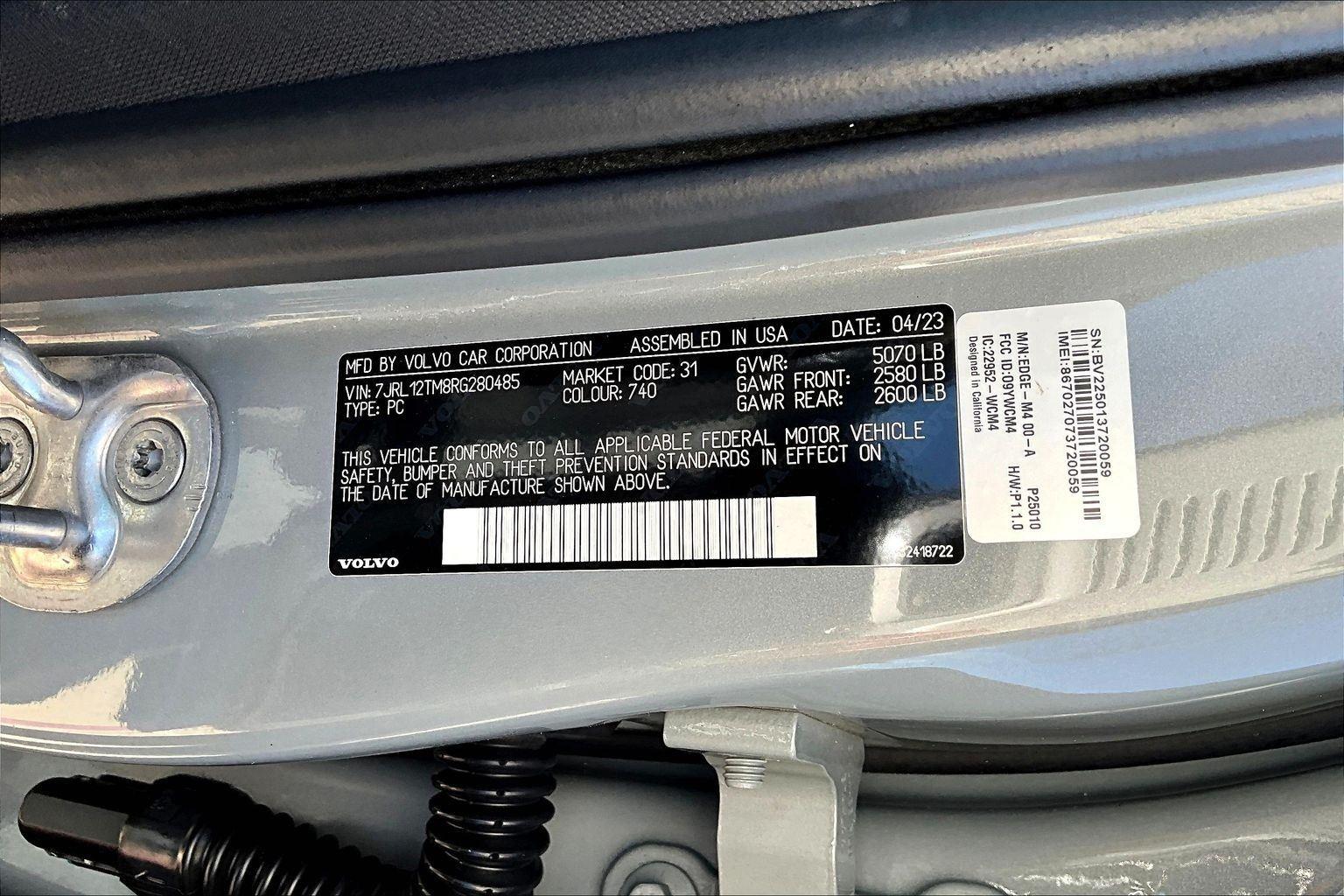 2024 Volvo S60 Ultimate - Photo 43