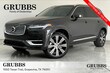 Volvo XC90 Recharge Plug-In Hybrid