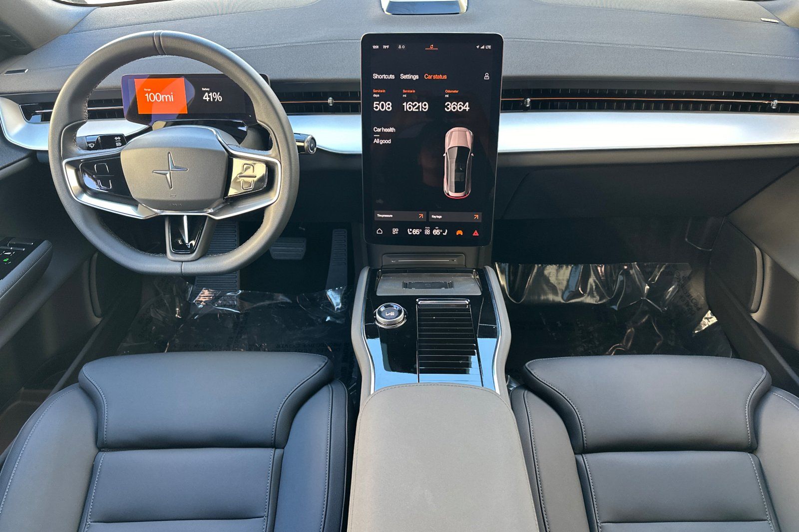 2025 Polestar 3 Long Range Dual Motor photo 2