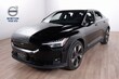  Polestar Polestar 2