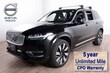  Volvo XC90 plug-in hybrid