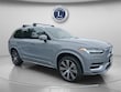 Volvo XC90 Plug-In Hybrid
