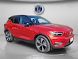 Volvo XC40 Recharge Pure Electric