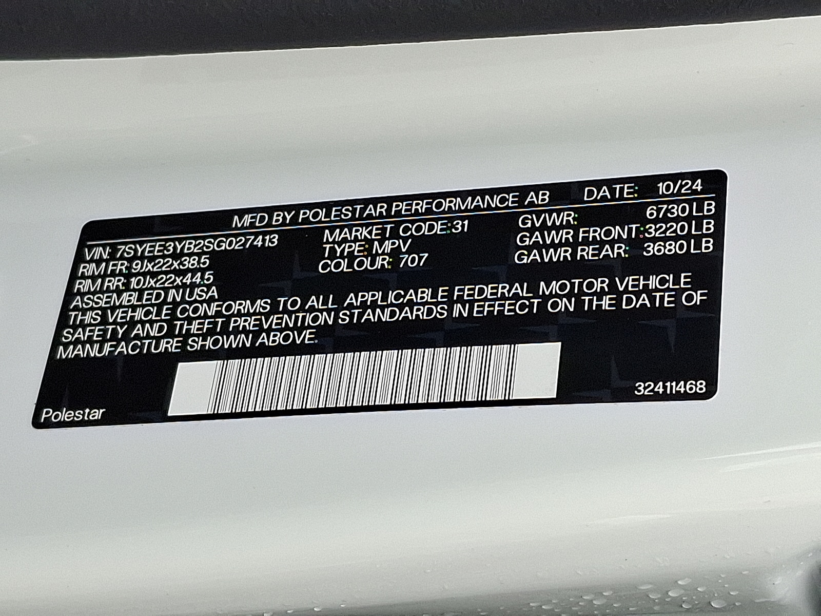 2025 Polestar 3 Performance - Photo 11