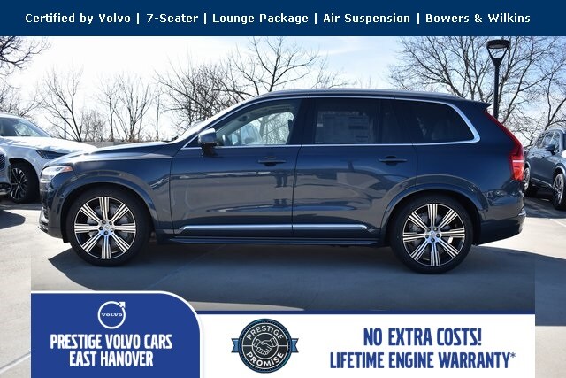 2025 Volvo XC90 photo 3