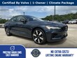 Volvo S60 plug-in hybrid
