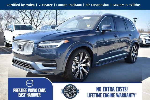 2025 Volvo XC90 photo 2