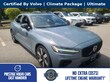 Volvo S60 plug-in hybrid