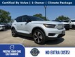 Volvo XC40 Recharge Twin Pure Electric
