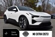 Polestar Polestar 3