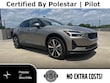 Polestar Polestar 2
