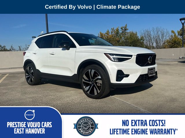 2024 Volvo XC40 Plus