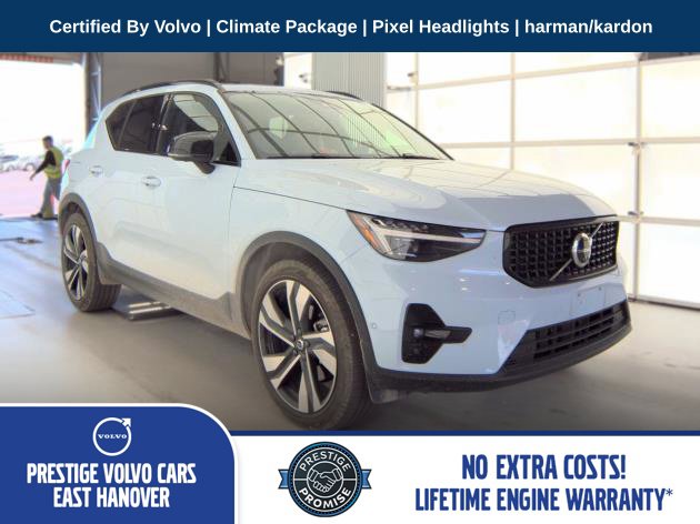 2026 Volvo XC40 Plus