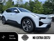 Polestar Polestar 3