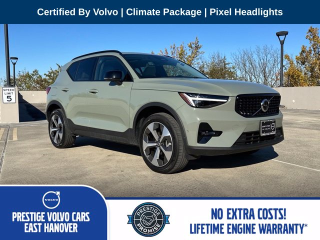 2025 Volvo XC40
