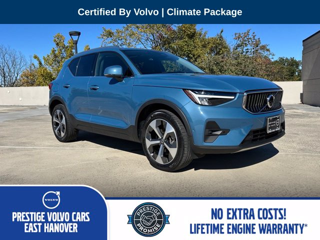 2025 Volvo XC40 Plus