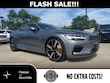 Polestar Polestar 1
