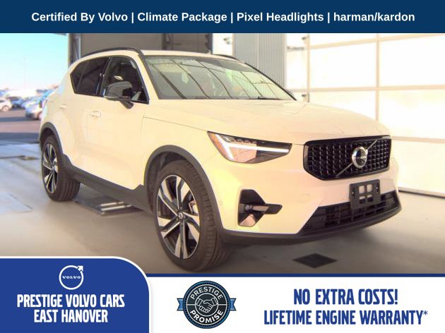 2026 Volvo XC40 Plus