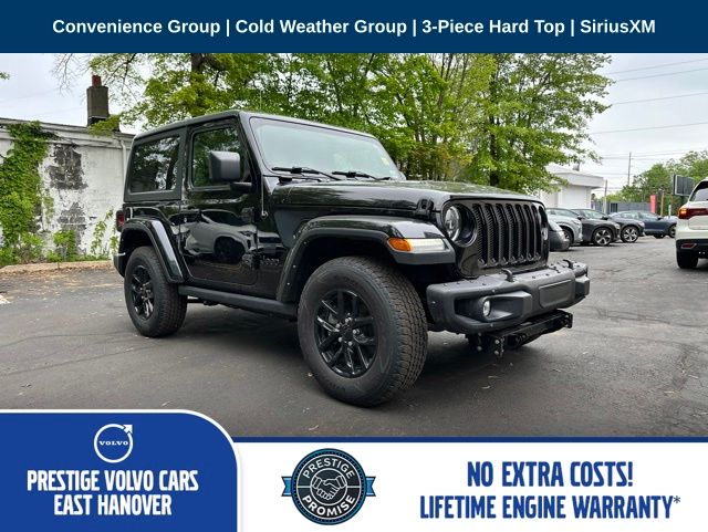 2023 Jeep Wrangler 2-Door