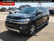 Ford Expedition Max