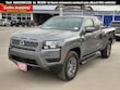  Nissan Frontier