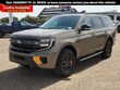  Ford Expedition