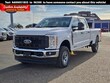 Ford F-250SD