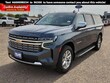 Chevrolet Suburban