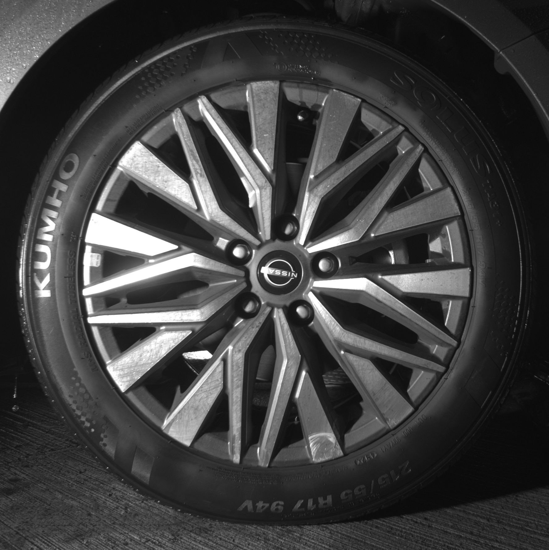 Thumbnail: 2025 Nissan Altima - 13