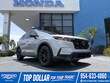  Honda CR-V Hybrid