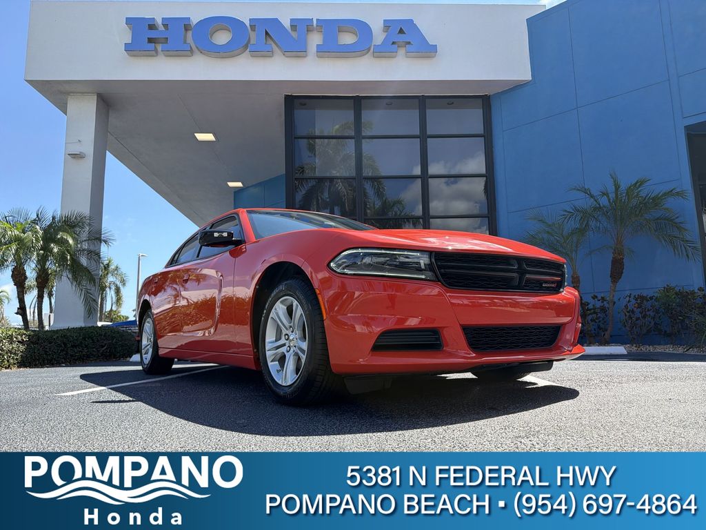 2023 Dodge Charger SXT