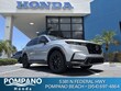  Honda CR-V Hybrid