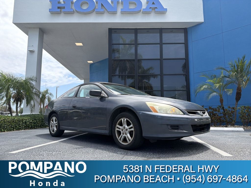 2006 Honda Accord EX
