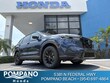  Honda CR-V Hybrid