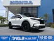  Honda CR-V Hybrid