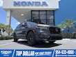  Honda CR-V Hybrid
