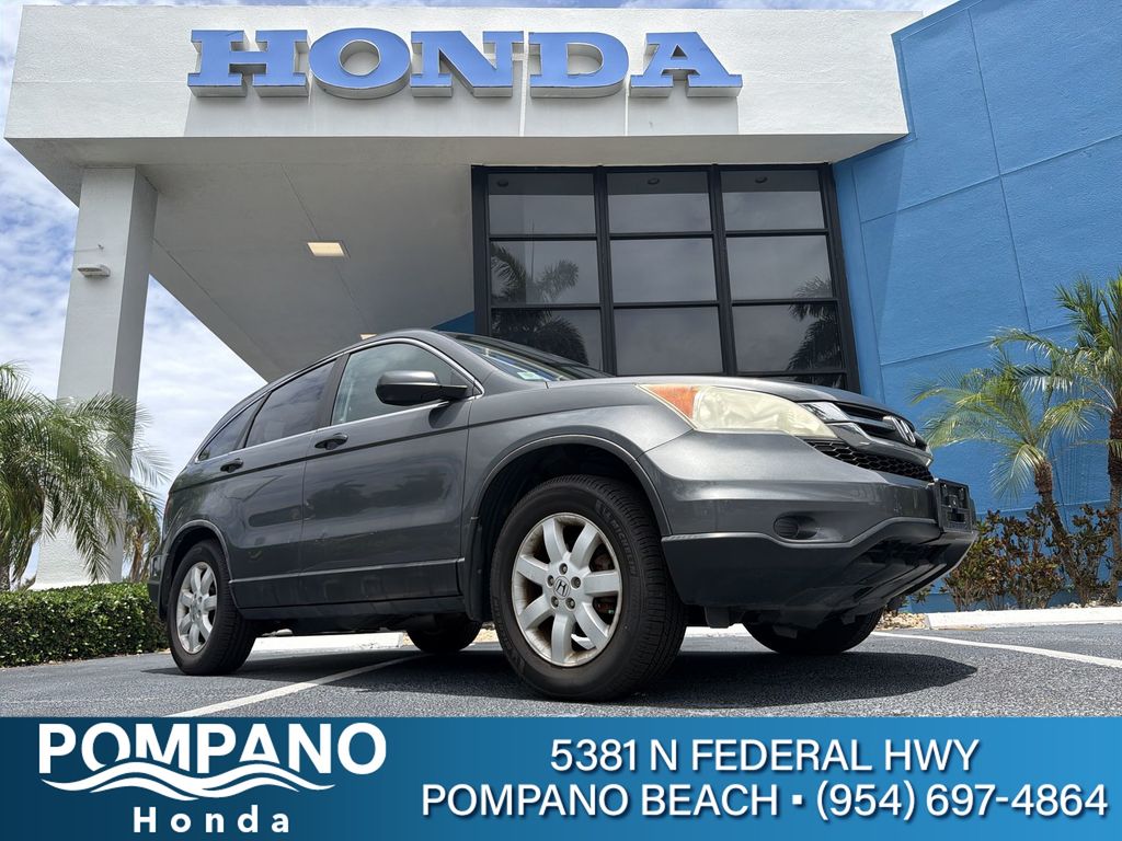 2011 Honda CR-V's photo