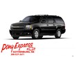 Chevrolet Suburban 1500